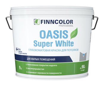 Краска водно-дисперсионная FINNCOLOR Oasis Super White для потолков белая 9 л