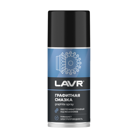 Смазка LAVR
