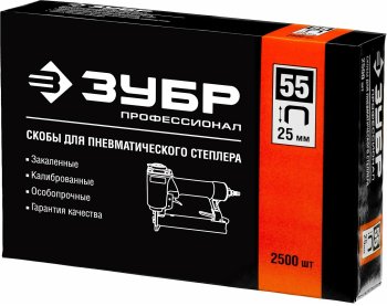 Мебельные скобы тип 18GA Зубр 25 мм 2500 шт.