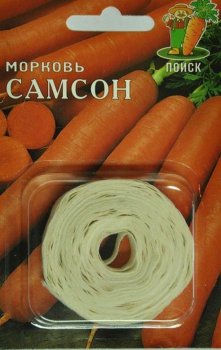 Семена моркови Самсон на ленте Поиск