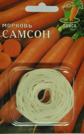 Семена моркови Самсон на ленте Поиск