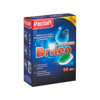 Таблетки для посудомоечной машины Brileo Classic 140г 14шт