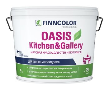 Краска водно-дисперсионная FINNCOLOR Oasis Kitchen@Gallery 7 основа для колеровки основа А 9 л