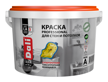 Краска водно-дисперсионная Dali Professional 3 для стен и потолков основа А 2,5 л