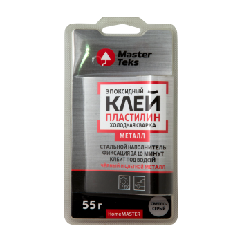 Клей холодная сварка MasterTeks HomeMaster светло-серый 55 гр