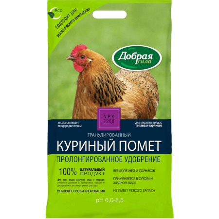 Удобрение Добрая сила Куриный помет 2 000 г