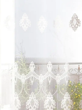 Штора тюлевая Legrand 300х260см шампань 1 шт