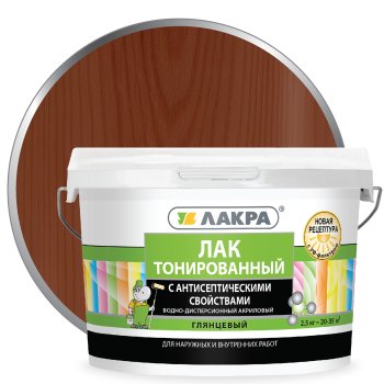 Лак Лакра в/д тонированный панельный махагон 2,5 кг глянцевый
