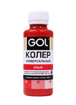 Колер-паста Gol 0,1 л алый
