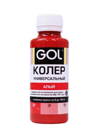 Колер-паста Gol 0,1 л алый