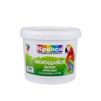 Краска водно-дисперсионная Завод Диола Крокса моющаяся белая 7,5 кг