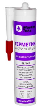 Герметик общестроительный MasterTeks HomeMaster акриловый белый 260 мл
