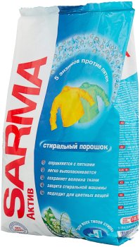 Стиральный порошок Sarma Актив Ландыш для всех типов стирки 0,8 кг для цветного белья