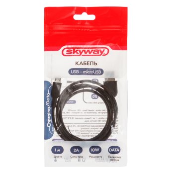Кабель для мобильного устройства SKYWAY S09602008 1 шт