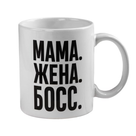 Кружка Мама босс, 300 мл, керамика